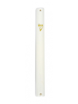10 Centimetre Mezuzah of White Plastic with Raised Gold Hebrew Letter Shin Mezuzás