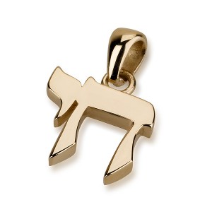 Pingente de Chai em Ouro Amarelo 14k com Superfície Polida Israeli Jewelry Designers