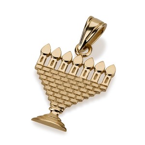 Pingente de Ouro 14k com Tijolos e Chamas Israeli Jewelry Designers