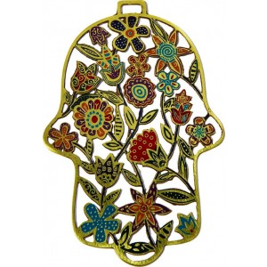 Chamsa de Alumínio de Yair Emanuel com Padrão Floral Colorido Chamsa