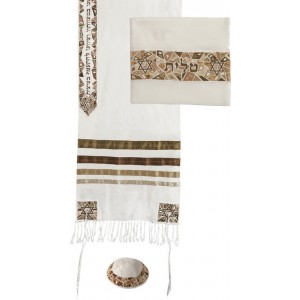 Conjunto de Talit de Seda Crua de Yair Emanuel, com Decorações Douradas Bordadas Ocasiões Judaicas
