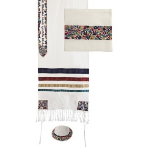 Conjunto de Talit de Seda Crua de Yair Emanuel, com Decorações Coloridas Bordadas Judaica Moderna