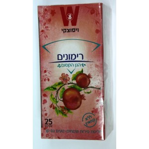 Wissotzky Pomegranate Tea (25 Bags) (100gr) Artistas e Marcas