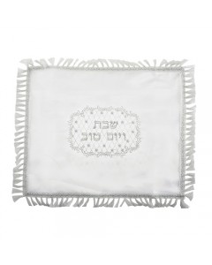 White Challah Cover with Stars and Diamonds in White Satin Capas para Chalá