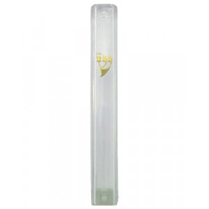 Mezuzah in Clear Plastic with Gold-Coloured Shin Mezuzás