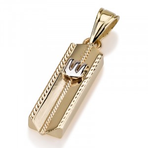 14k Yellow Gold Mezuzah Pendant with Braided Lines and Yellow Gold Shin Colares e Pingentes
