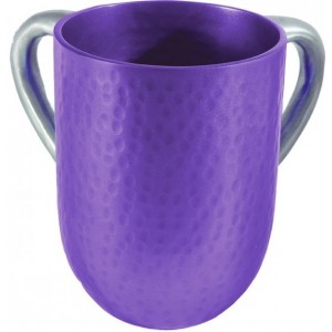 Yair Emanuel Purple and Silver Anodized Aluminum Washing Cup with Hammering Copos para Ablução