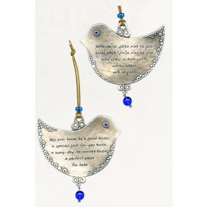 Silver Home Blessing with Dove Shape, Text and Blue Swarovski Crystals Arte Israelense