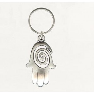 Silver Hamsa Keychain with Cutout Swirling Line Pattern Chaveiros