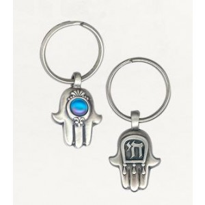 Silver Hamsa Keychain with ‘Chai’, Scrolling Lines and Swarovski Crystal Default Category