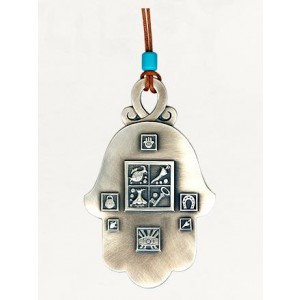 Silver Hamsa with Blessing Symbols, Leather Cord and Turquoise Bead Arte Israelense