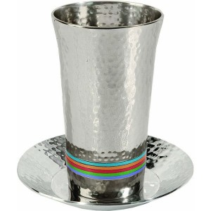 Yair Emanuel Hammered Nickel Kiddush Cup with Brightly Colored Rings Judaica
