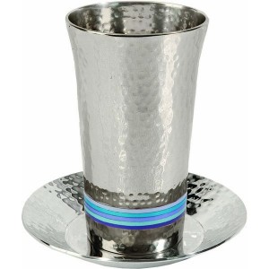 Yair Emanuel Kiddush Cup in Nickel with Hammered Pattern and Rings in Blue Copos e Fontes para Kiddush