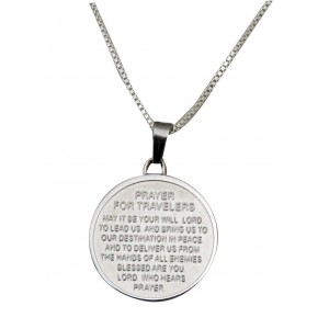 Pendant with English Traveler's Prayer in Stainless Steel Joias Judaicas