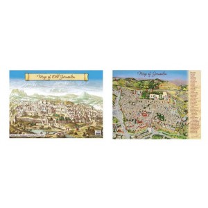 Maps of Jerusalem Placemat Jewish Souvenirs