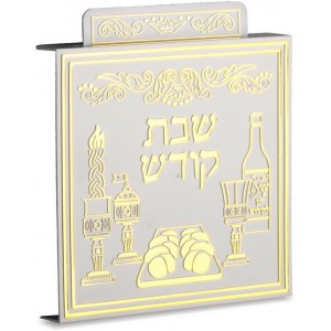 10cm Outlet Cover with Gold Shabbat Kodesh and Items in White Plastic Decoração do Lar