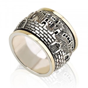 Jerusalem Ring in 14k Yellow Gold and Silver Anéis de Casamento