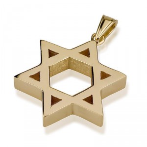 Star of David Pendant in 14K Gold Block Joias Judaicas