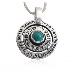 Disc Pendant with Angel Prayer & Turquoise Stone Joias Judaicas