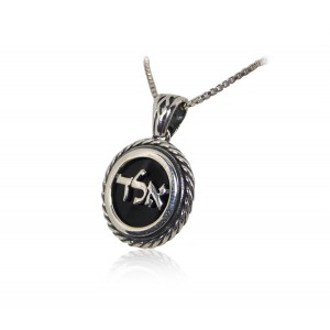 Disc Pendant with Divine Name of Hashem & Onyx Gemstone Joias Judaicas