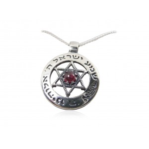 Shema Yisrael Pendant with Magen David & Granite Gemstone Star of David Jewelry