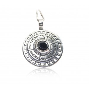 Medallion Pendant with Angels' Names & Onyx Stone Joias Judaicas