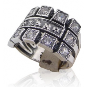 Ring with Divine Name of Hashem & White Zirconium Gemstones Joias Judaicas