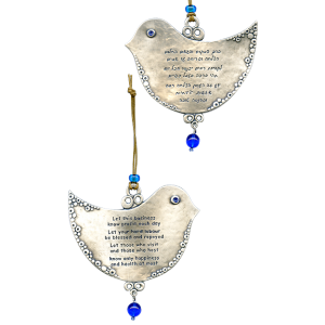 Silver Business Blessing with Dove, Beads and Hebrew and English Text Arte Israelense