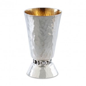 925 Sterling Silver Hammered Borei Pri Hagefen Kiddush Cup by Bier Judaica Shabat