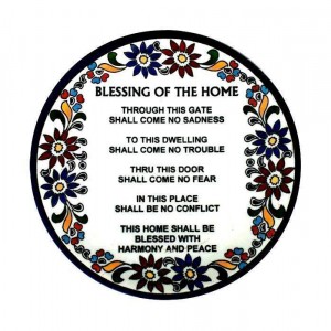 Armenian Ceramic Blessing Plate with English Home Blessing Default Category