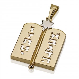 Ten Commandments with Star of David Pendant in 14k Yellow Gold Joias Judaicas