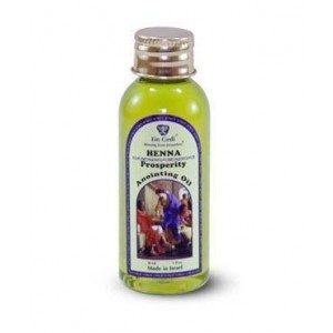 Henna Scented Anointing Oil (30ml) Artistas e Marcas