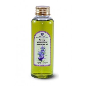 Hyssop Scented Anointing Oil (100ml) Artistas e Marcas