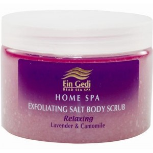 Relaxing Salt Body Scrub with Lavender & Chamomile (455gr) Ein Gedi - Cosméticos do Mar Morto