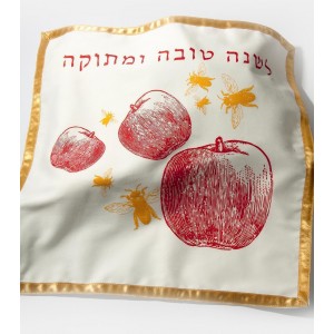 Challah Cover with Apples & Bees Design Shabat