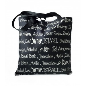 Canvas Tote Bag with Israel Cities in Black and White Acessórios Judaico 
