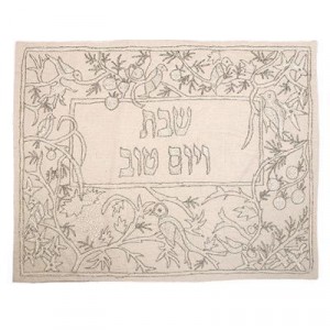 Challah Cover with Silver Birds & Vines- Yair Emanuel Challah Covers & Boards