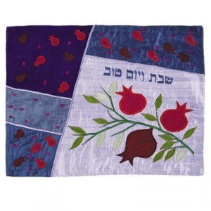 Blue Challah Cover with Appliqued Pomegranates-Yair Emauel Ocasiões Judaicas