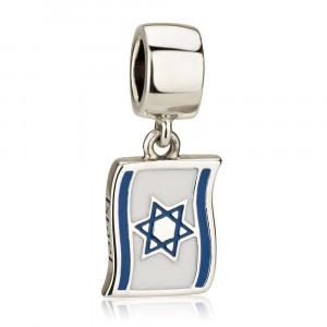 Charm with Flag of Israel in Sterling Silver Israeli Jewelry Designers