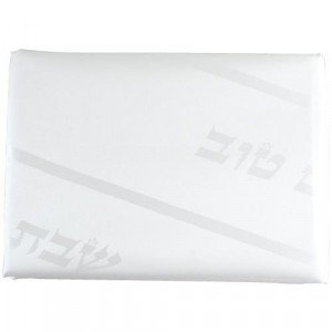 Tablecloth in White with Hebrew Text Medium Toalhas de Mesa