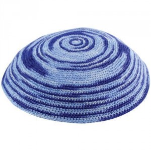 Knitted Kippah in Blue with Circular Design Judaica
