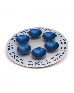 Blue Aluminum Seder Plate with Hebrew Text and Six Bowls Judaica Moderna