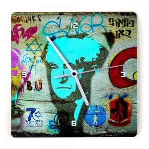 Ben Gurion Graffiti Square Wooden Clock By Ofek Wertman  Souvenirs Judaicos