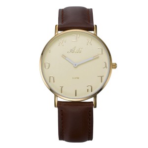 Brown Leather Aleph-Bet Watch - Cream and Gold Face by Adi (Large) Acessórios Judaico 
