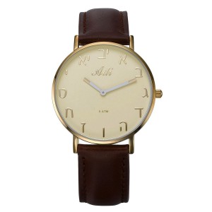 Brown Leather Watch With Aleph-Bet Design Cream and Gold Face by Adi Acessórios Judaico 

