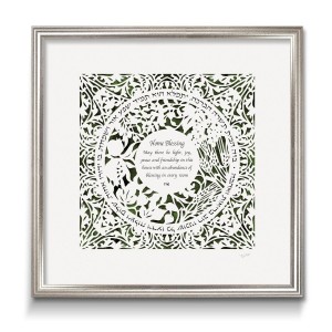 David Fisher Laser-Cut Paper Home Blessing – Seven Species (Variety of Colors) Arte Israelense