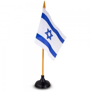Free-Standing Flag of Israel Estatuetas