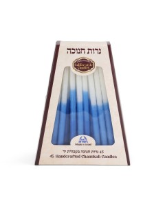 Velas de Safed para Chanucá em Tons de Azul