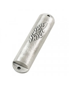 Wide Silver Mezuzah with ‘Shema Yisrael’ in Contemporary Hebrew Font Mezuzás