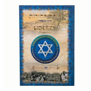 The Liberty Hebrew/ English Passover Hagaddah Gold Edition Livros e Media
